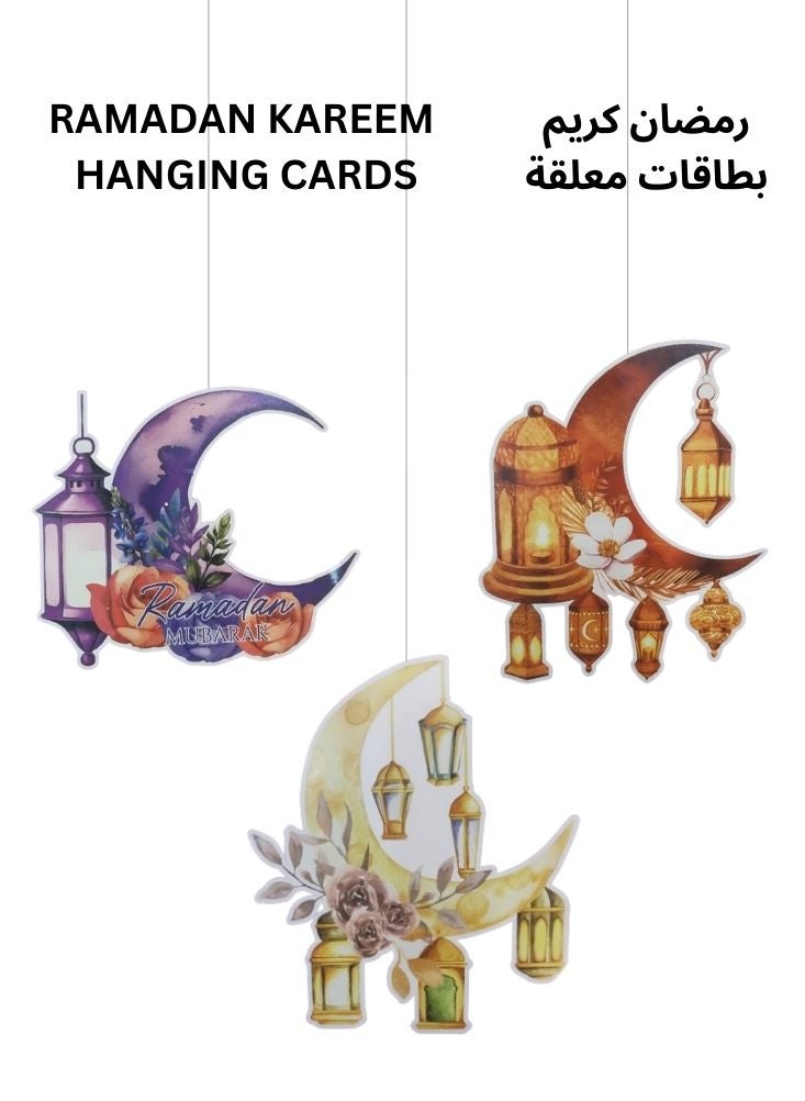 Premium Ramadan Kareem Hanging Cards Set – Crescent Moon & Lantern Design Islamic Home Decor - Image 1